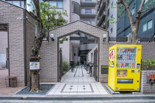 Grace Nagahori - Vacation 17984 Apartamento *