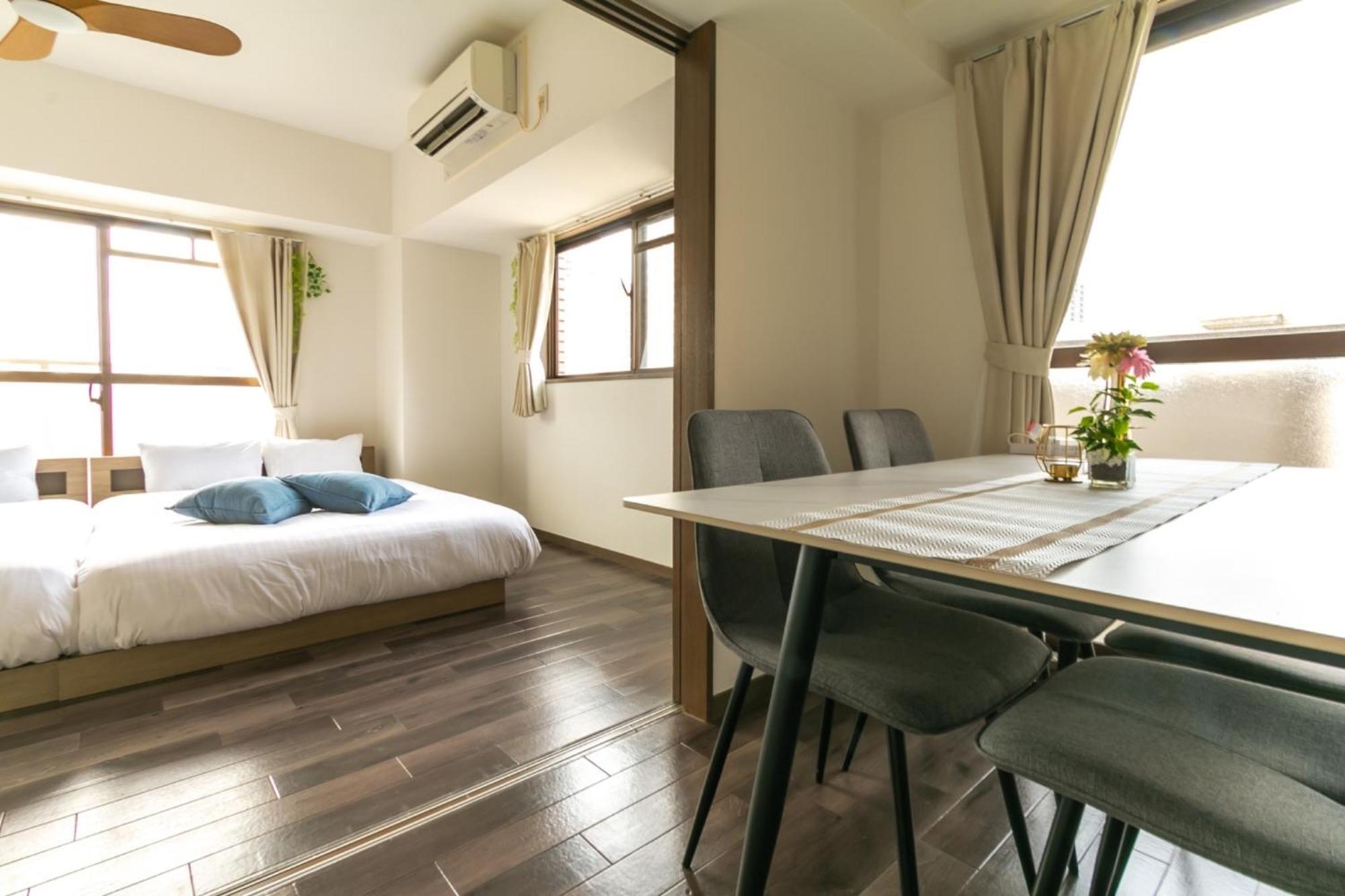 Apartamento Grace Nagahori - Vacation 17984 *