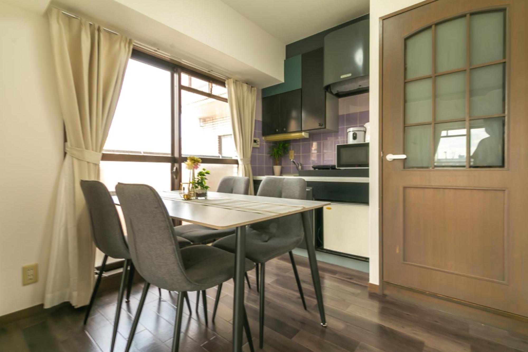 Apartamento Grace Nagahori - Vacation 17984