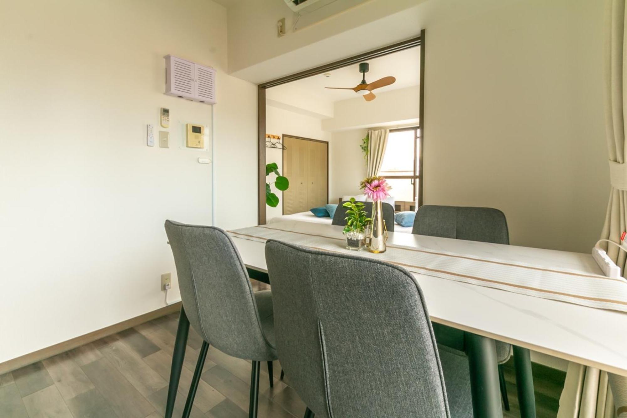 Apartamento Grace Nagahori - Vacation 17984 Osaka