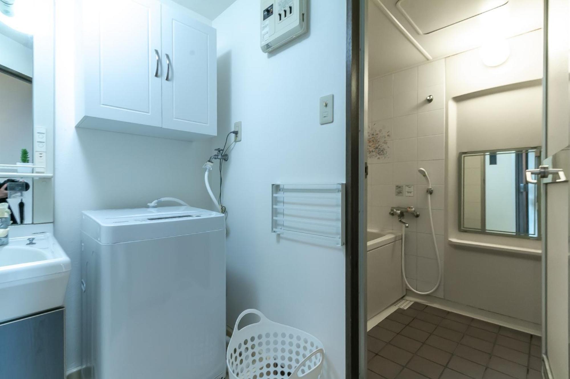 Grace Nagahori - Vacation 17984 Apartamento *