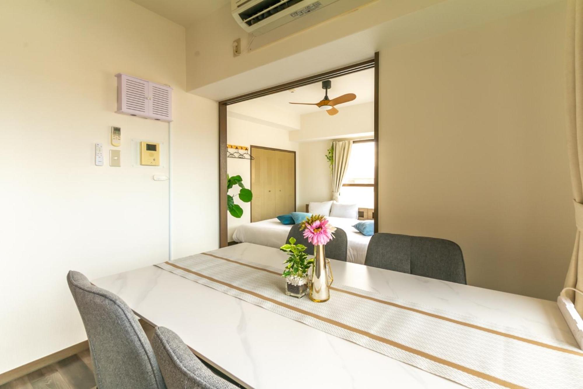 Grace Nagahori - Vacation 17984 Apartment